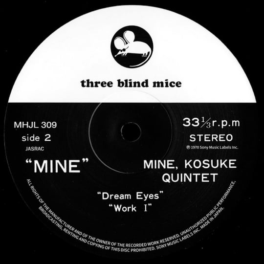 🇯🇵 JAPAN IMPORT, VINYL ONLY 🇯🇵 Mine, Kosuke Quintet - Mine