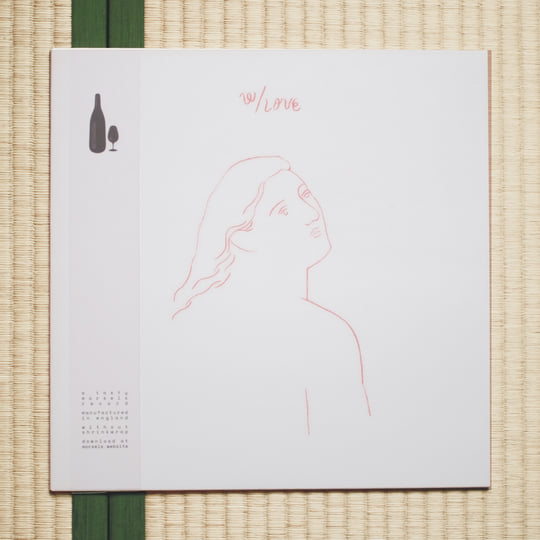 w/ love | infinite bisous