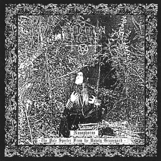 DimMoire Bloody Altar ロンBlack&White CATEGORY | DimMoire