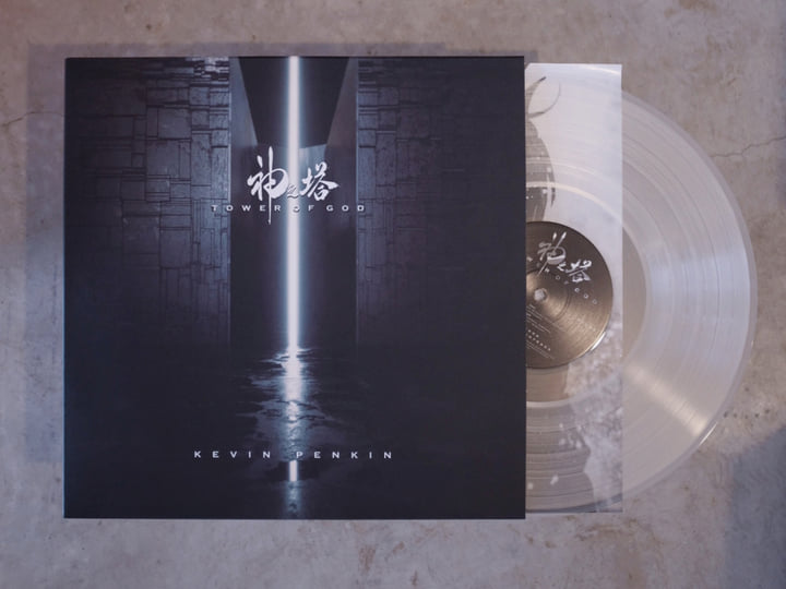Tower Of God 『神之塔』 Original SoundTrack vinyl 