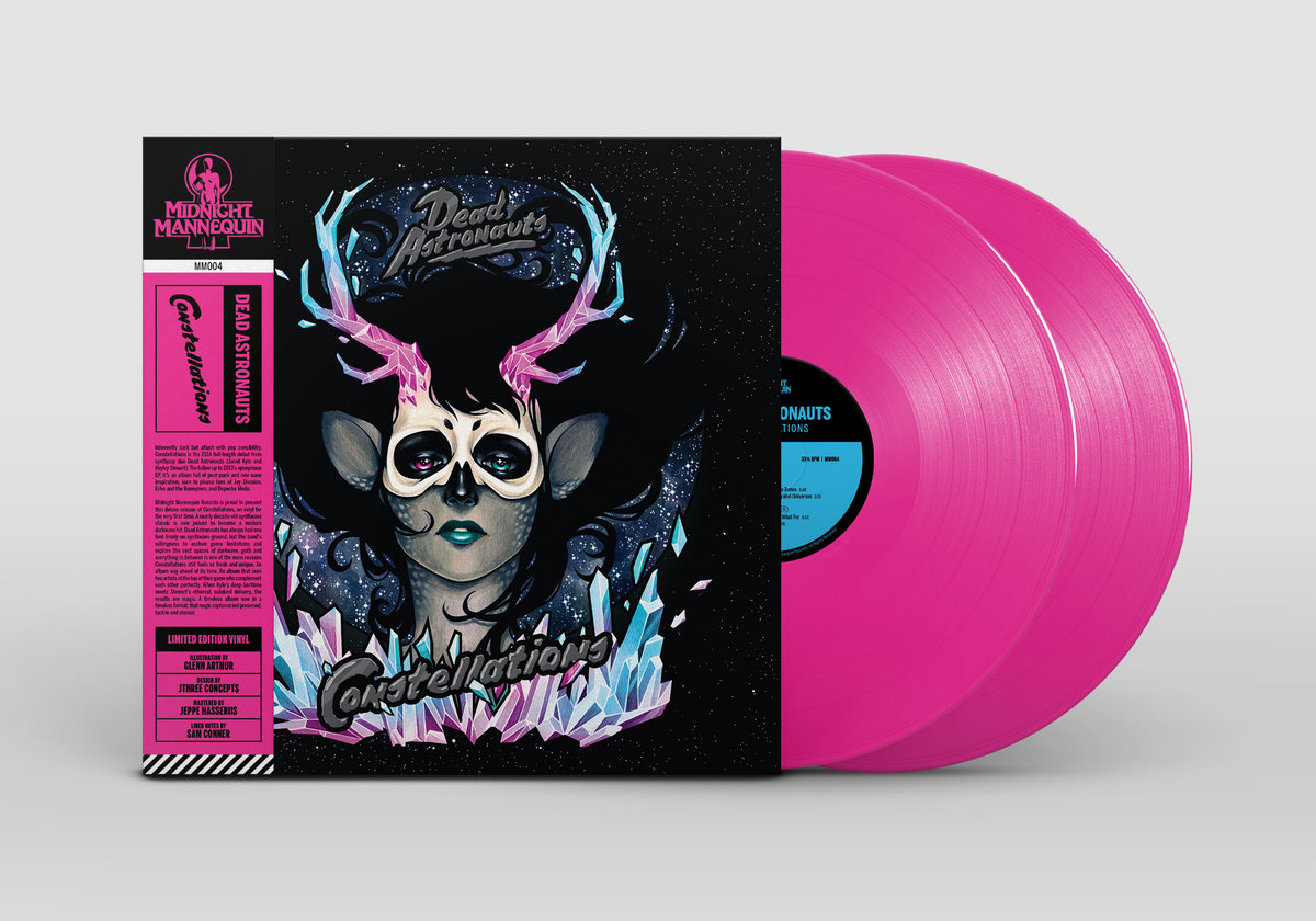 現代アート　馬場 彬『THE NAVEL CONSTELLATION』0603D kalifano-recycled-metal-art-