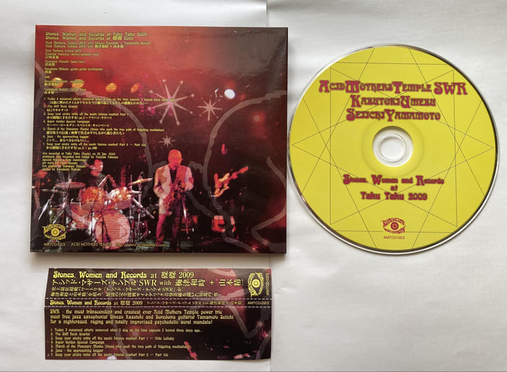 Stones, Women And Records At Takutaku 2009 | Acid Mothers