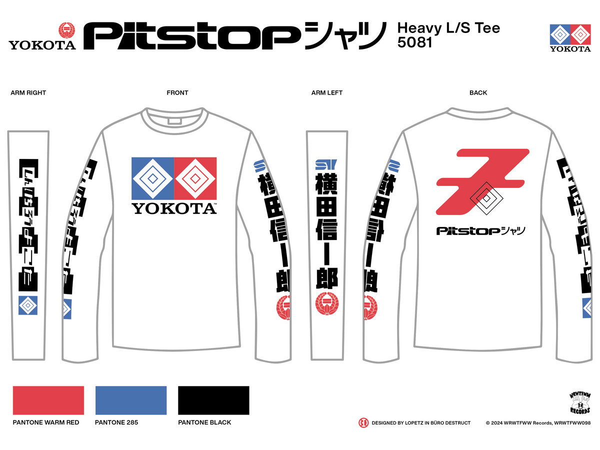 Limited Edition Shinichiro Yokota Pitstop Box Deluxe Heavyweight