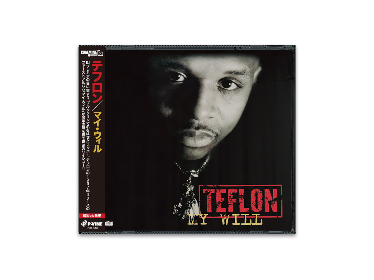新品 Teflon / My Will / M.O.P. My Will | Teflon