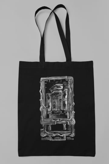 Dreamer | Kurs | SwissDarkNights Label