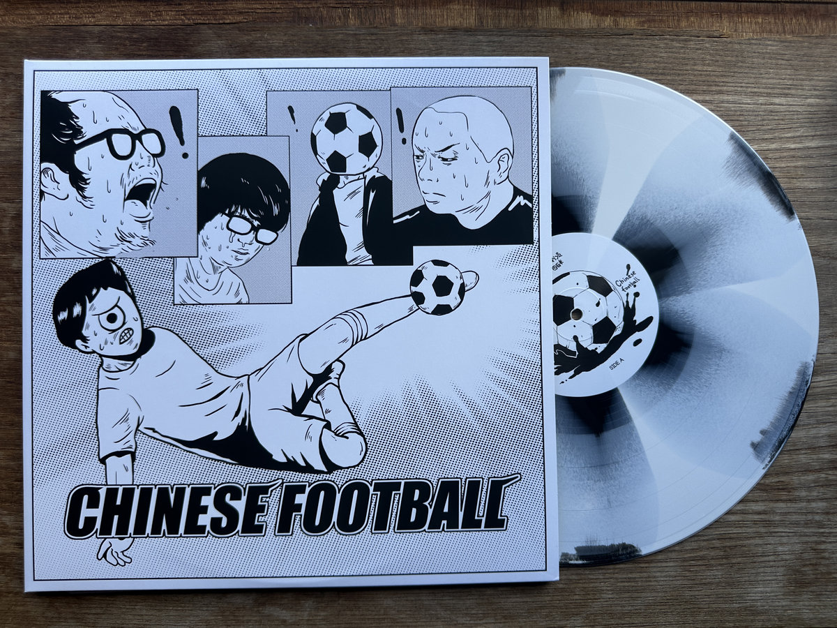 Chinese football　レコード　2点 Chinese Football - Self-Titled 2x12