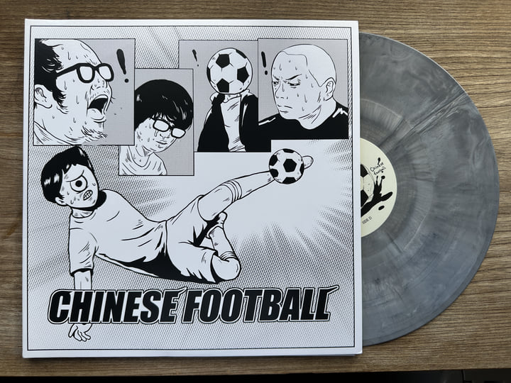 Chinese football　レコード　2点 Chinese Football - Win & Lose [Vinyl] – Clever Eagle Records