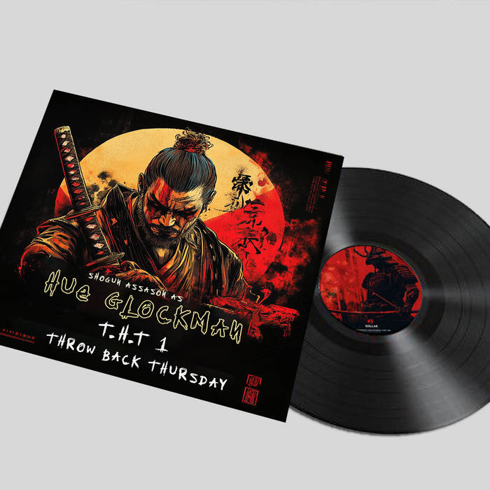 Album art