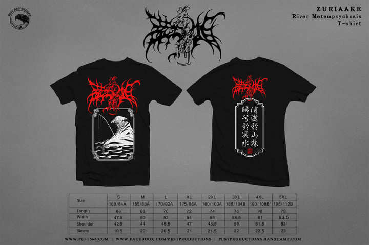 レゲエ ALIEN Rev Badoo Nicodemus Roman Stew レゲエ ALIEN Rev Badoo Nicodemus Roman Stew Reggae ALIEN Rev