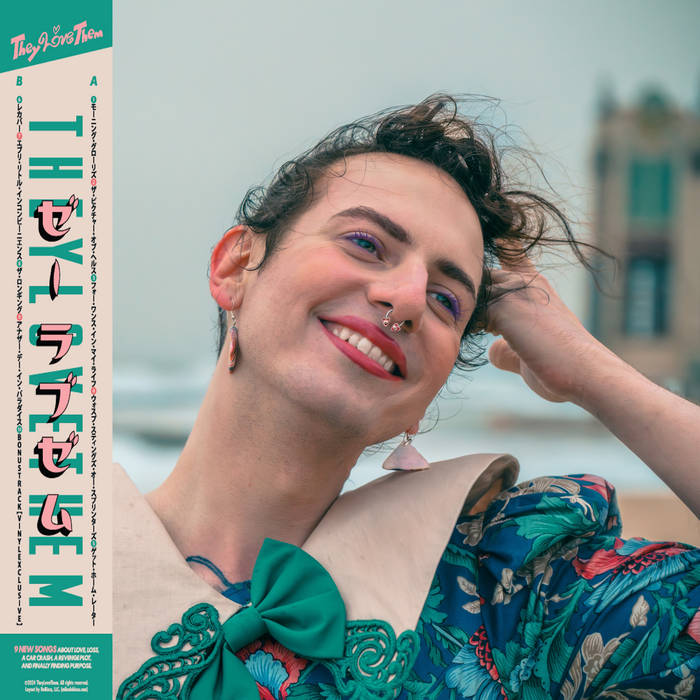 Album art