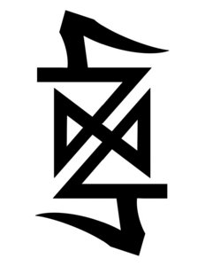 Siete