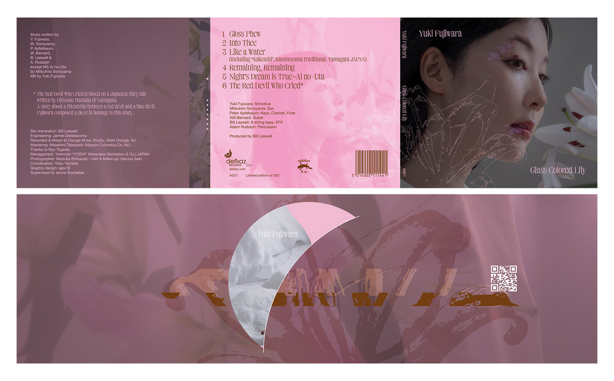 Glass Colored Lily | Yuki Fujiwara | defkaz