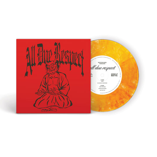 Demo | All Due Respect | DAZE