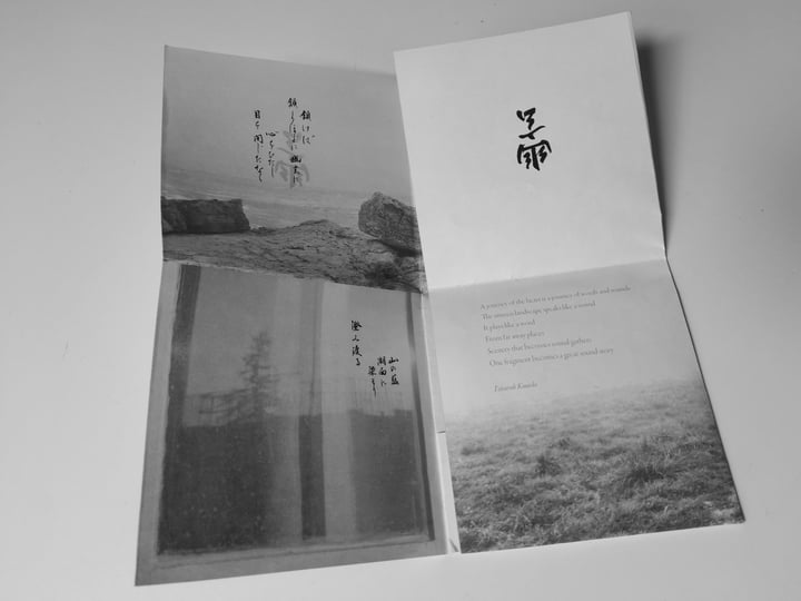 Q7 ベルサイユ Best Album 2009-2012 Anthologie Q7 Versailles Best Album 2009-2012 Anthology | eBay