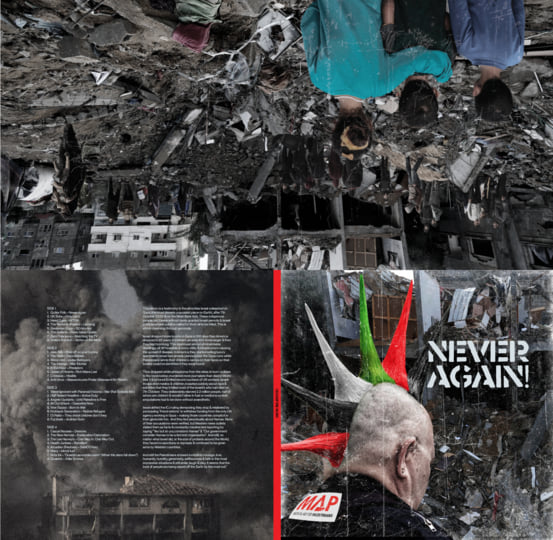 VARIOUS ARTISTS - NEVER AGAIN | WWW.ROTATORVINYL.COM