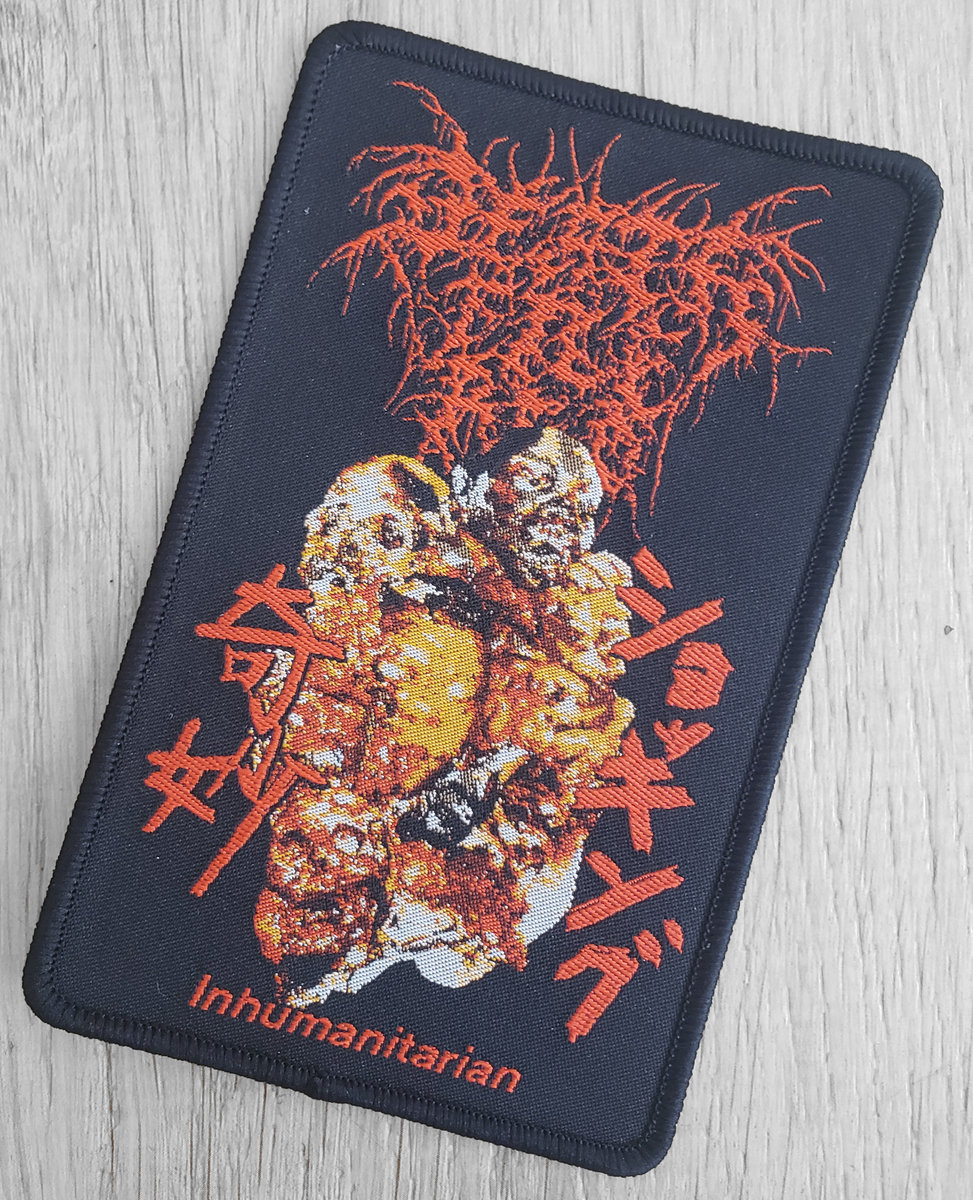 Inhumanitarian | Death File Red
