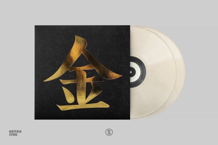 Johto Legends (Music from 