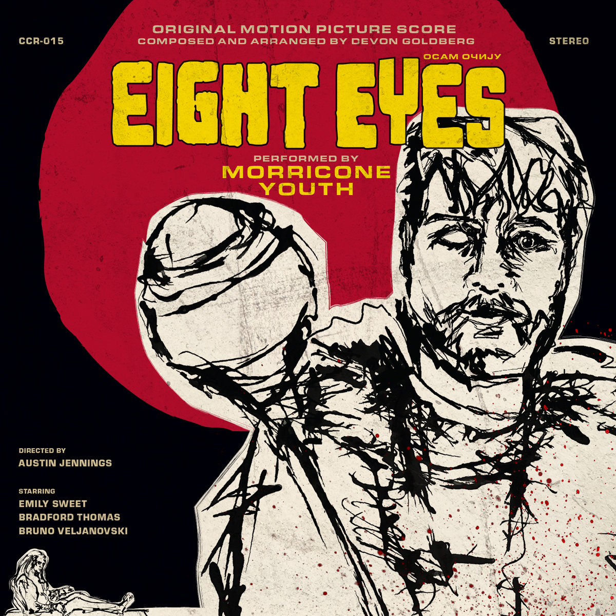 PRE ORDER "Eight Eyes" Original Soundtrack LP Morricone Youth