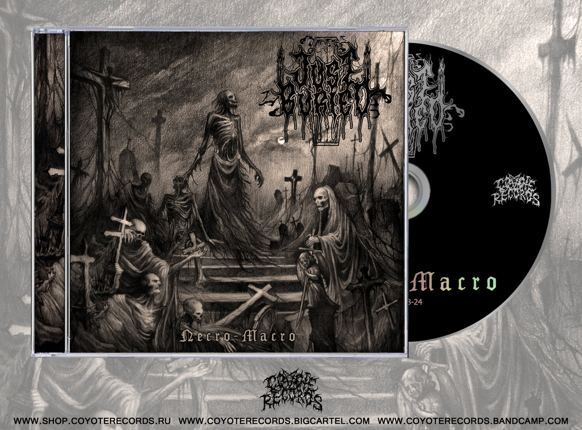 Necro-Macro | JUST BURIED | coyoterecords