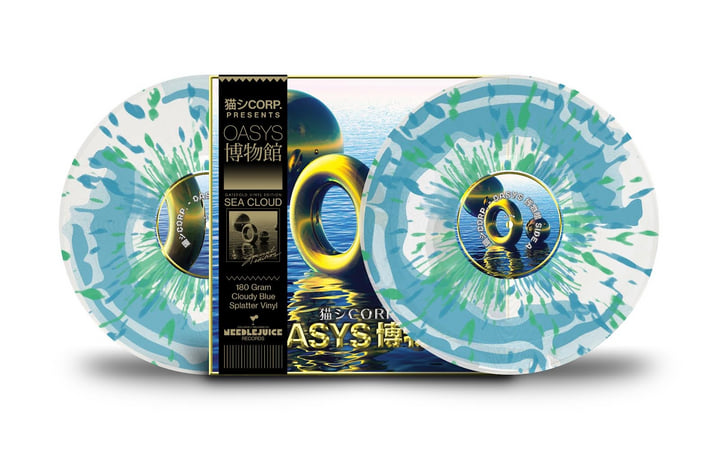 OASYS ♁ 博物館 | 猫 シ Corp.