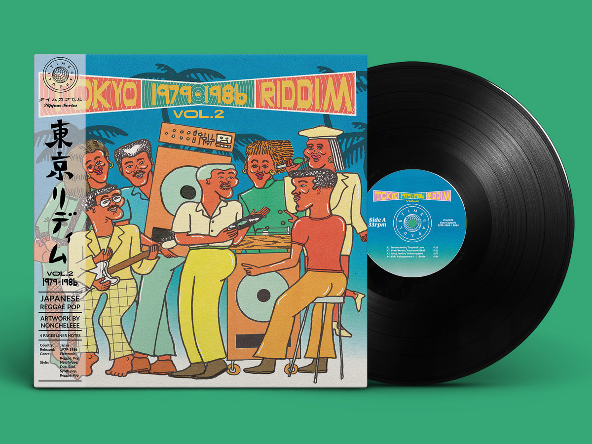 EVOLUTION Riddim横浜レゲエ祭LP2枚セットレコードreggae BOBBY BABYLON riddim Capleton横浜レゲエ祭レコード - メルカリ