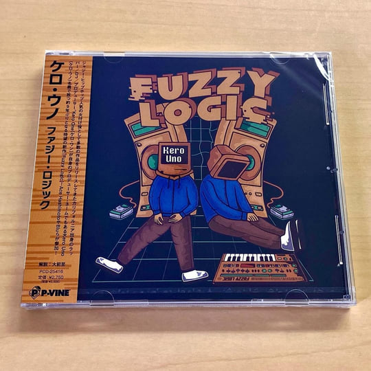 DJ KIYO / SAL レア盤 MIXCD MURO koco 10/3(金)】超絶特報!!!!DJ MURO,DJ KIYOを筆頭に入手困難アイテム多数