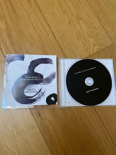 Breath Awareness | Derek Bailey / Sabu Toyozumi | NoBusiness Records