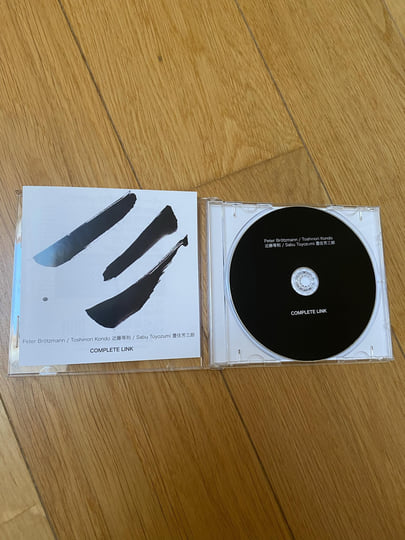 Complete Link | Peter Brötzmann / Toshinori Kondo / Sabu Toyozumi
