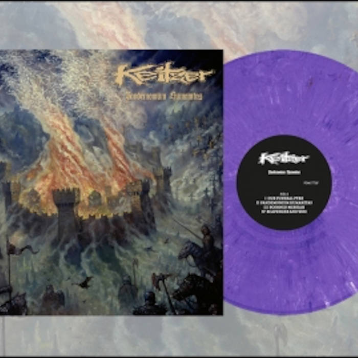 Pandemonium Humanitas – Lim. Purple Vinyl