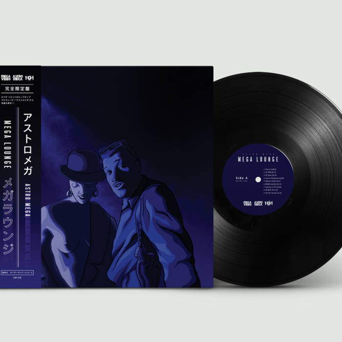Album art