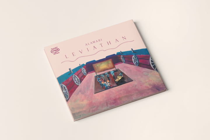 Leviathan | ALAWARI