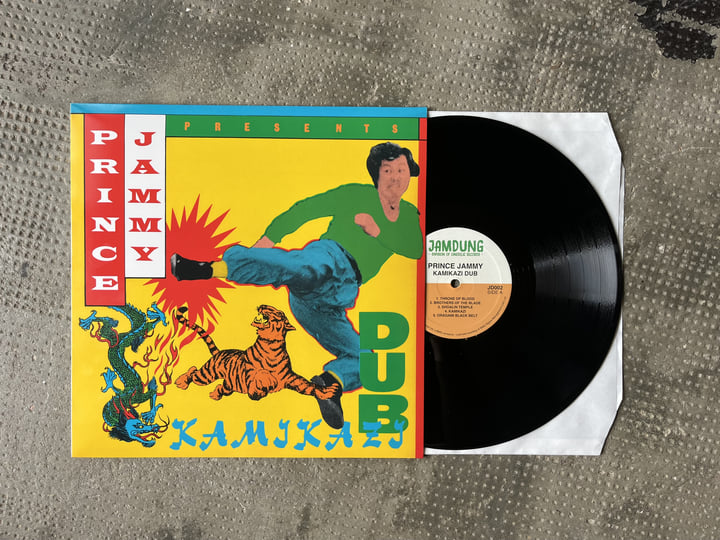 Kamikazi Dub | Prince Jammy | Cinedelic