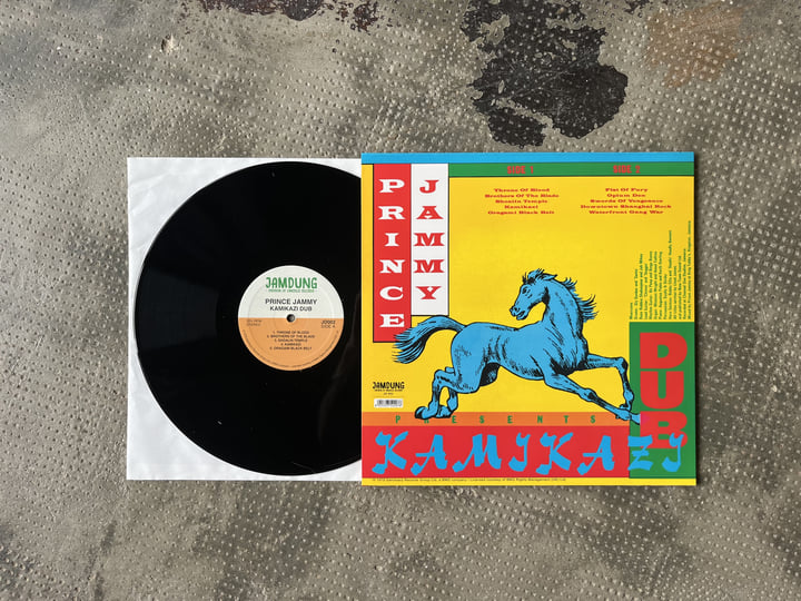 Kamikazi Dub | Prince Jammy | Cinedelic
