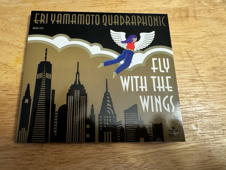 Zeta ‎– Flying Kuro EP CD p(doom) records EU