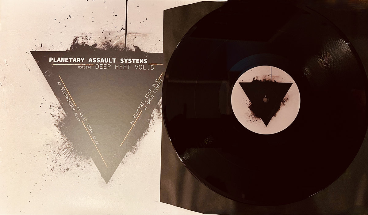 英12” Planetary Assault Systems Planetary Funk Volume 5 PF057 Peacefrog Records /00250 Planetary Assault Systems – Planetary Funk Volume 5 – Vinyl