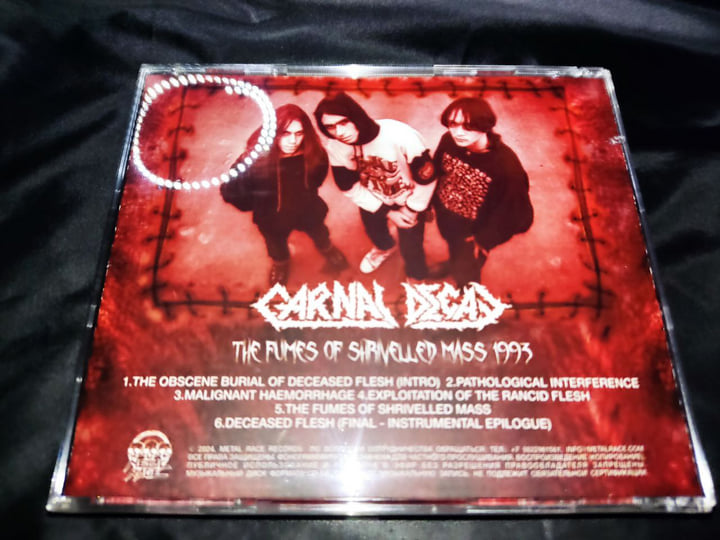 Carnal Decay - The Fumes Of Shrivelled Mass (1993/2024) | Metal Race