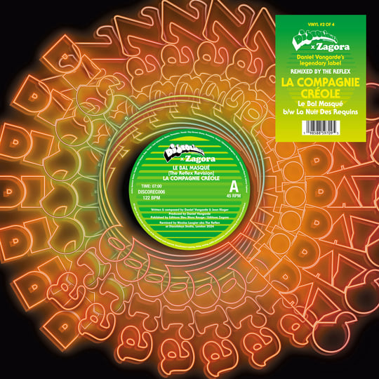 その他 The Reflex - Revisions Vol. 5 G.A.M.M. The Reflex – Revisions Vol 5 – Vinyl (12