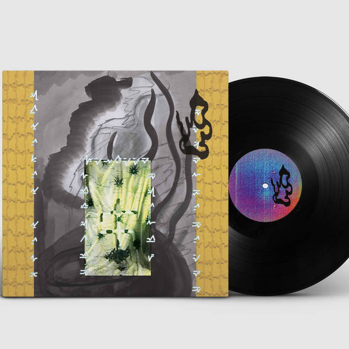 Album art
