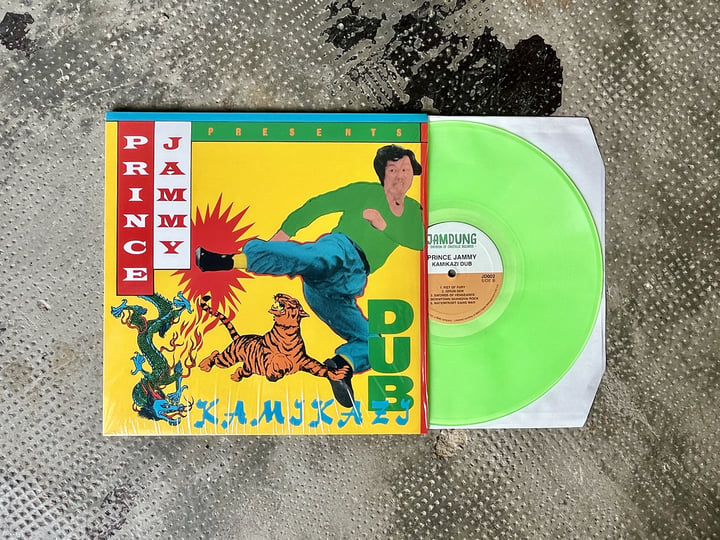 Kamikazi Dub | Prince Jammy | Cinedelic