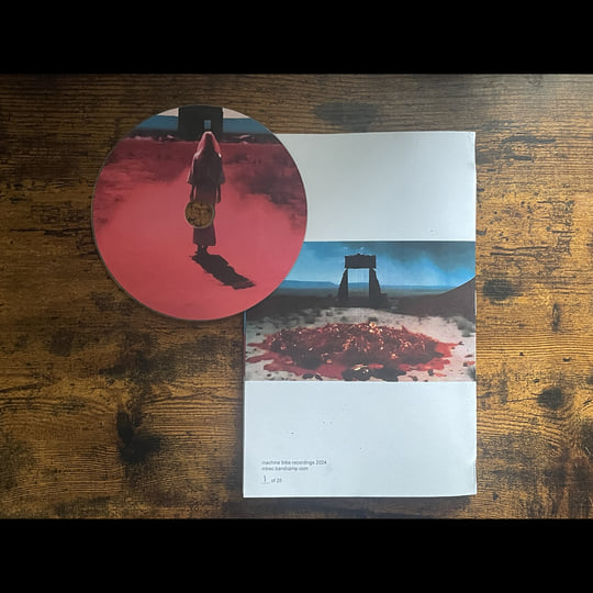 GOD IS NOW HERE GOD IS NOWHERE | DTD | Machine Tribe Distribution