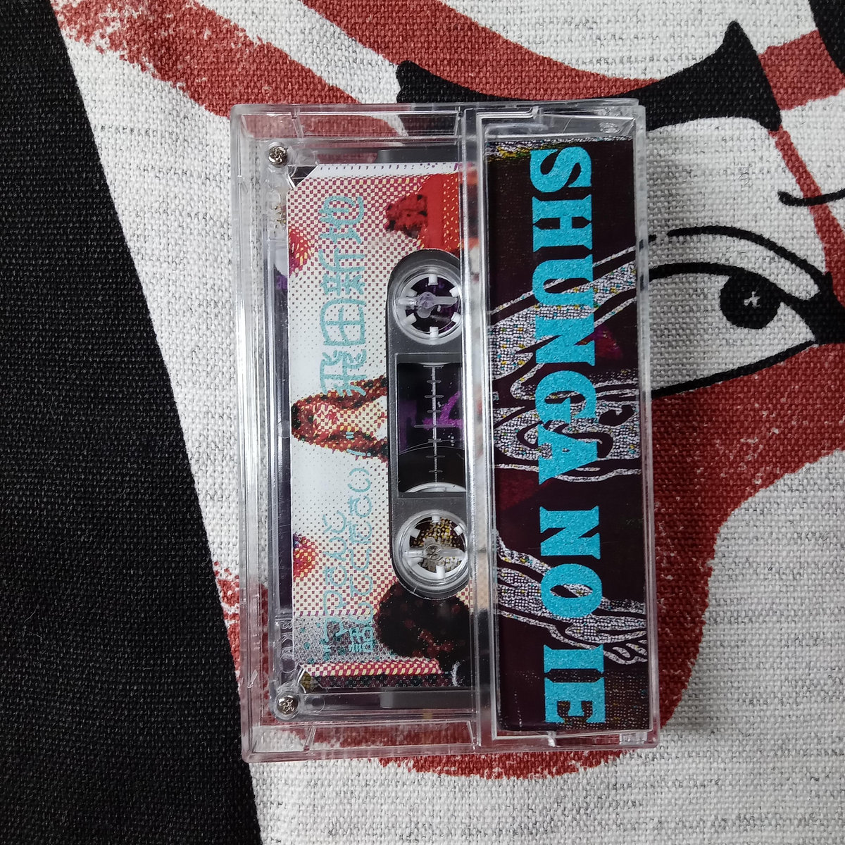 【廃盤見本品】バカになったのに　シングルCD 見本盤 8㎝CDシングル（CDS）宇多田ヒカル / Automatic - メルカリ