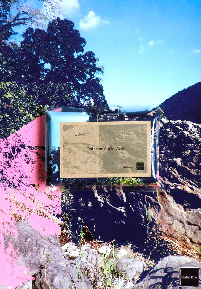 Patch Audio Walk Static Disc