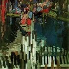 Bird's Eye Batang / Flood Format アナログ Flood Format | Bird's Eye Batang | Botanical House