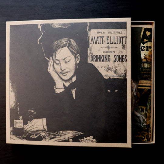 Matt Elliott Songs ボックスセット Matt Elliott Songs ボックスセット 【公式通販】