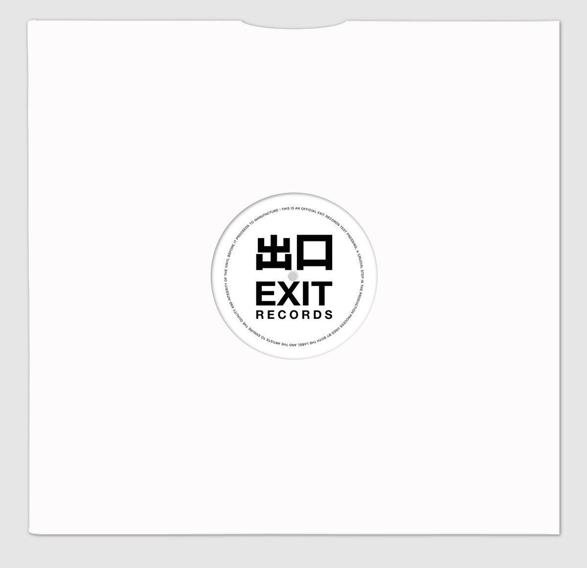 EXIT031 - Synkro & Indigo - Guidance / Reflection | Synkro