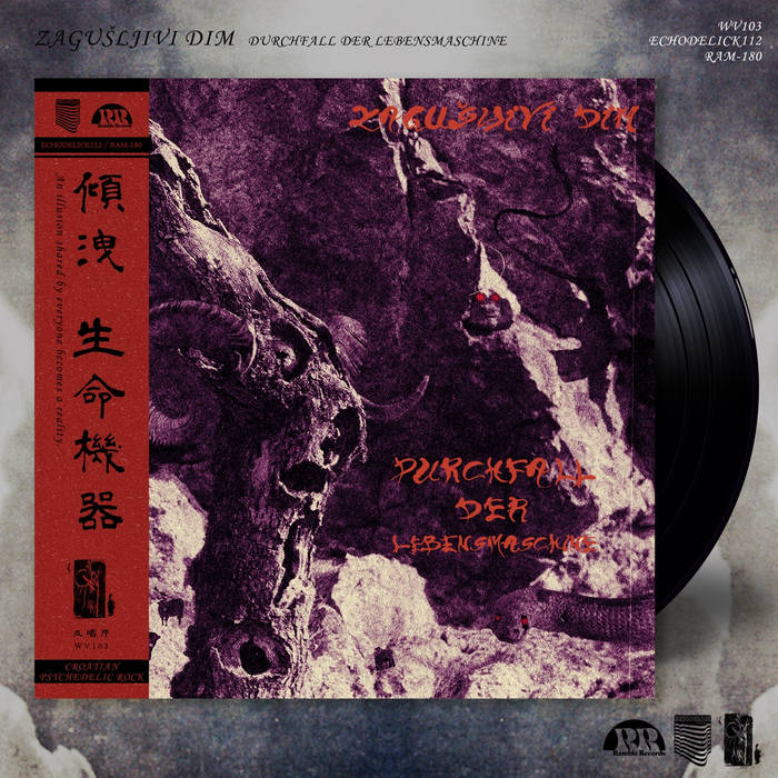 Album art