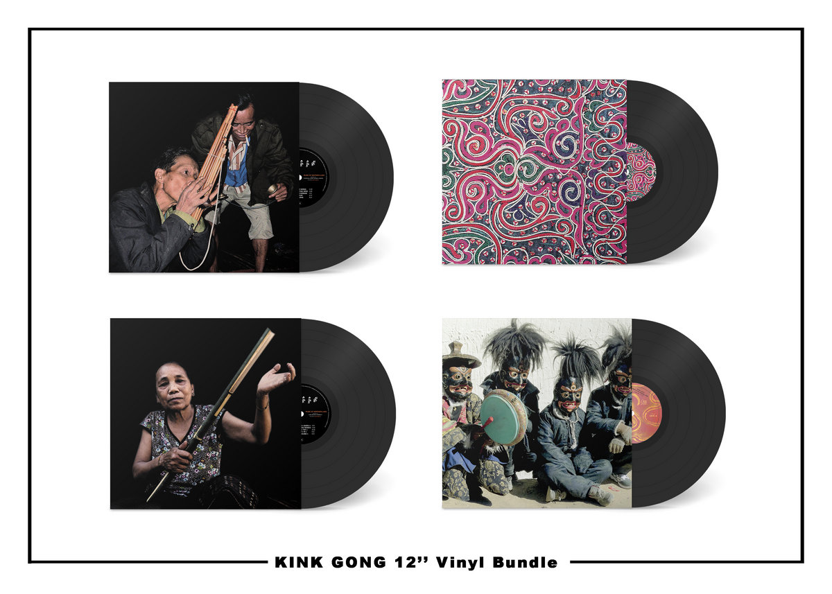 Tibetan Buddhism Trip | Kink Gong | Akuphone