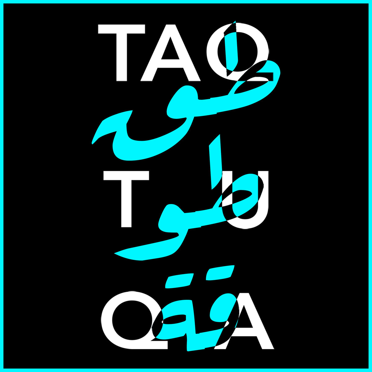 Taqtuqa Music