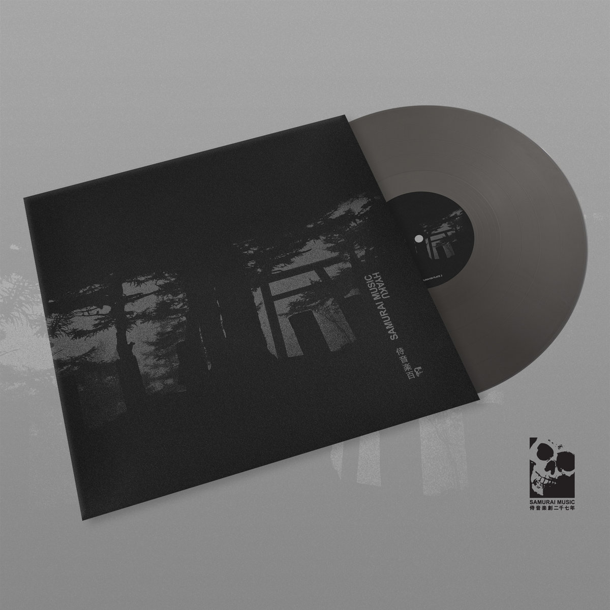 かぐや姫 ALL SONGS 3 VINYL かぐや姫 - the KAGUYAHIME forever