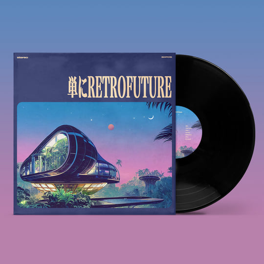 単にRetroFuture | Sweeps